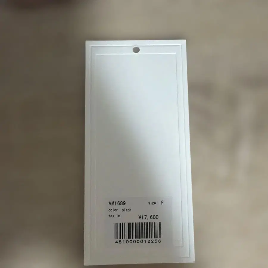 4번째 상품 이미지