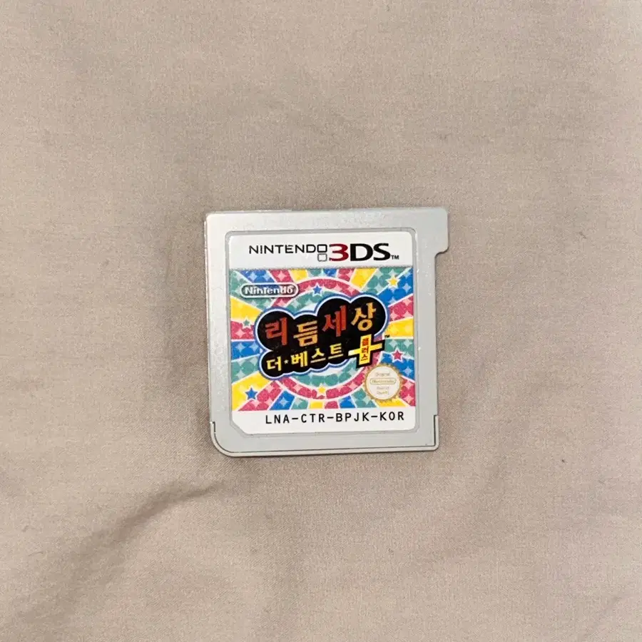 닌텐도 3DS 리듬세상 더 베스트 플러스 알칩