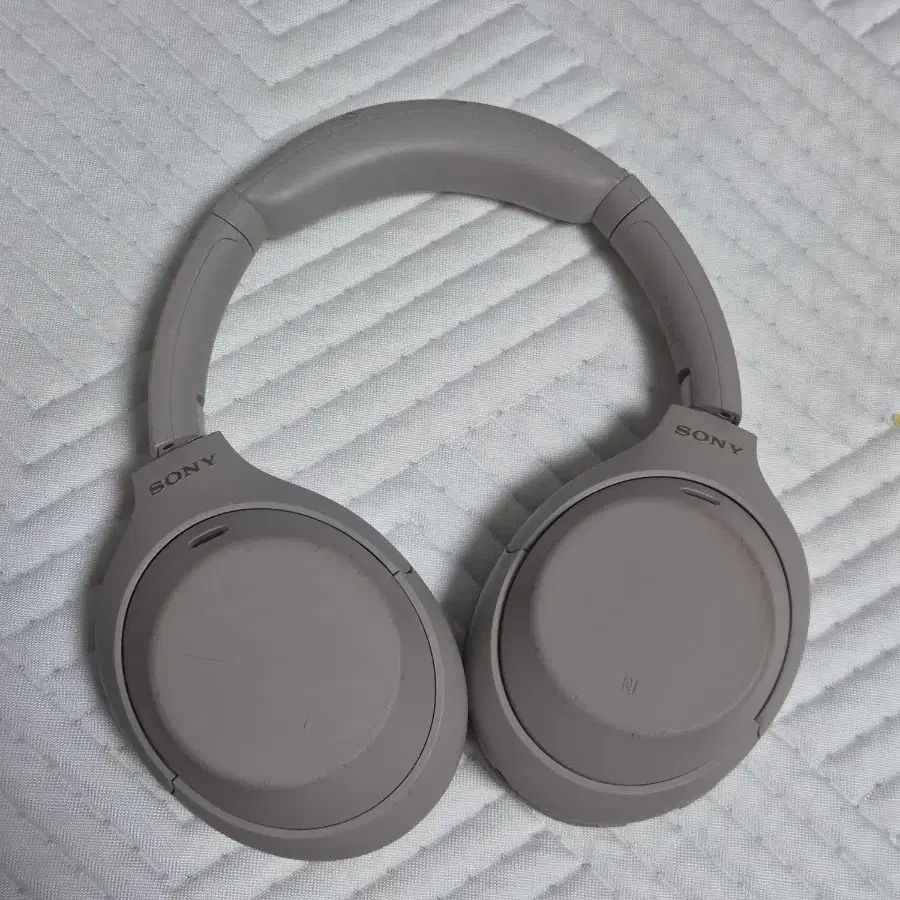 소니 헤드폰 WH-1000XM4 베이지