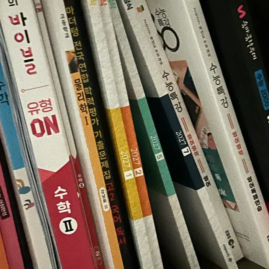 월간조정식 2027 / 권당 판매