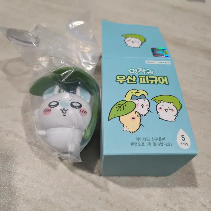 미개봉) 먼작귀 치이카와 우산 피규어 모몽가 하늘다람쥐