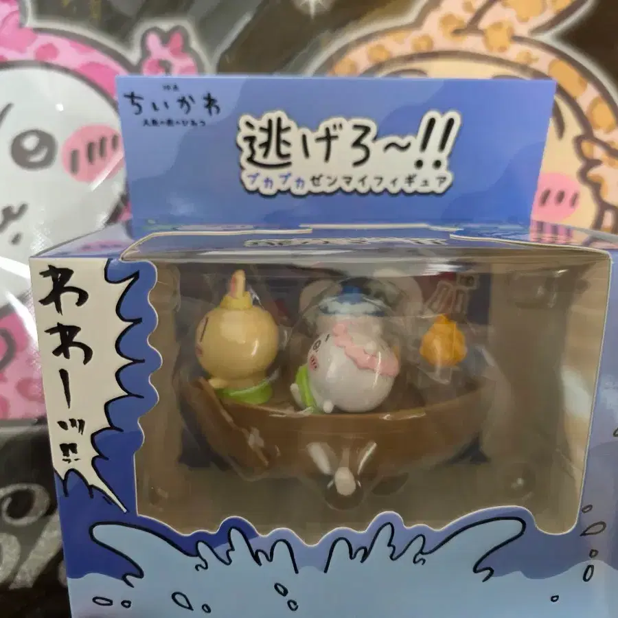 택포 7.2 치이카와 인어의 섬 태엽 배 피규어