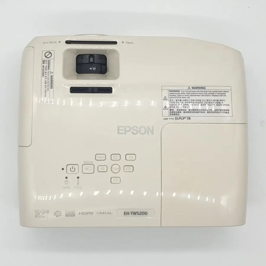엡손 EH-TW5200 2000안시 풀HD 홈시어터 중고 빔프로젝터