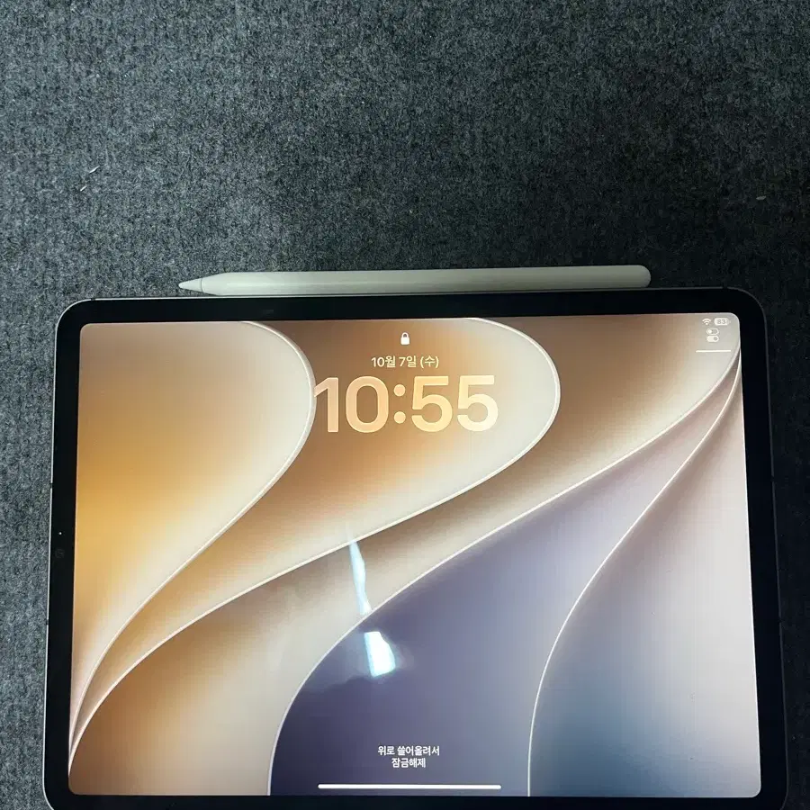 아이패드 프로 11인치 M1 128gb 셀룰러+펜슬2세대
