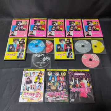(일본 국내 드라마) 꽃보다 남자 시리즈 DVD 전권 세트 [렌탈업 상품]