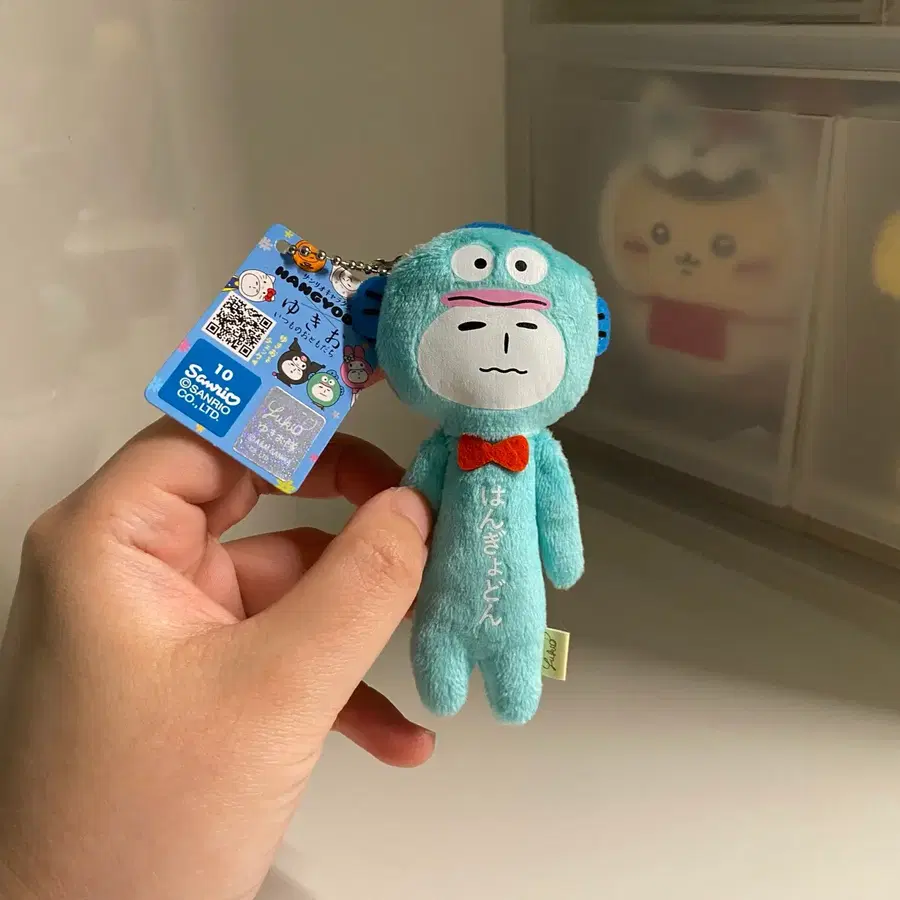 [새상품/ 택O] 산리오 유키오 한교동 키링
