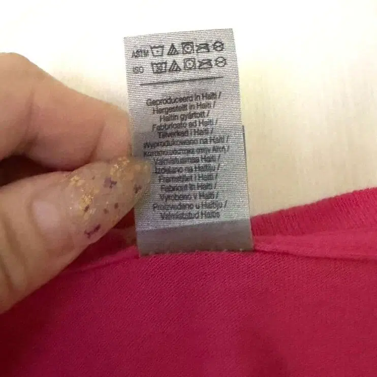 7번째 상품 이미지