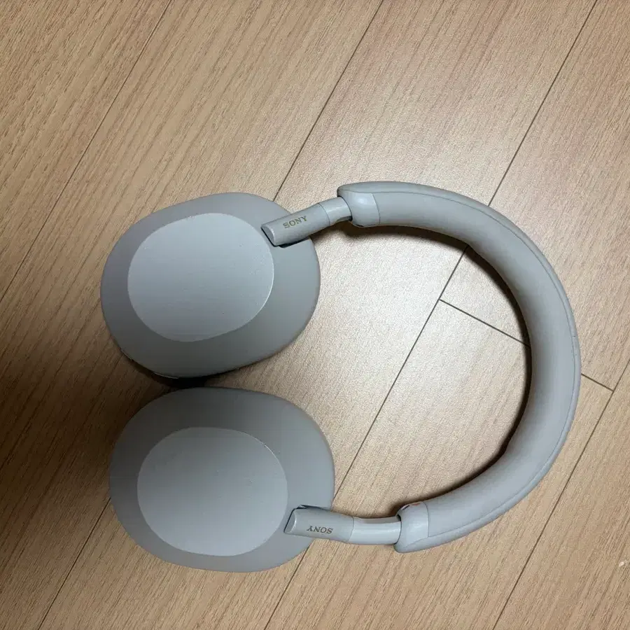 소니 1000xm5 네고 가능