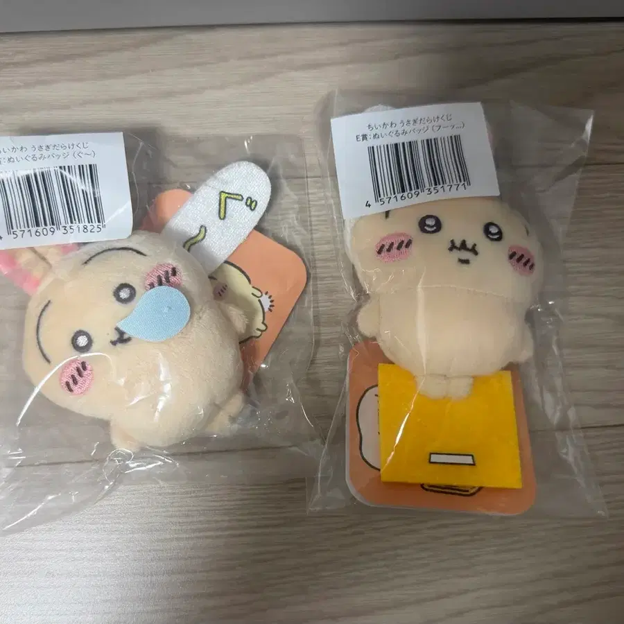 우사기 투성이 E상 뱃지 일괄(쿠울, 체중계)