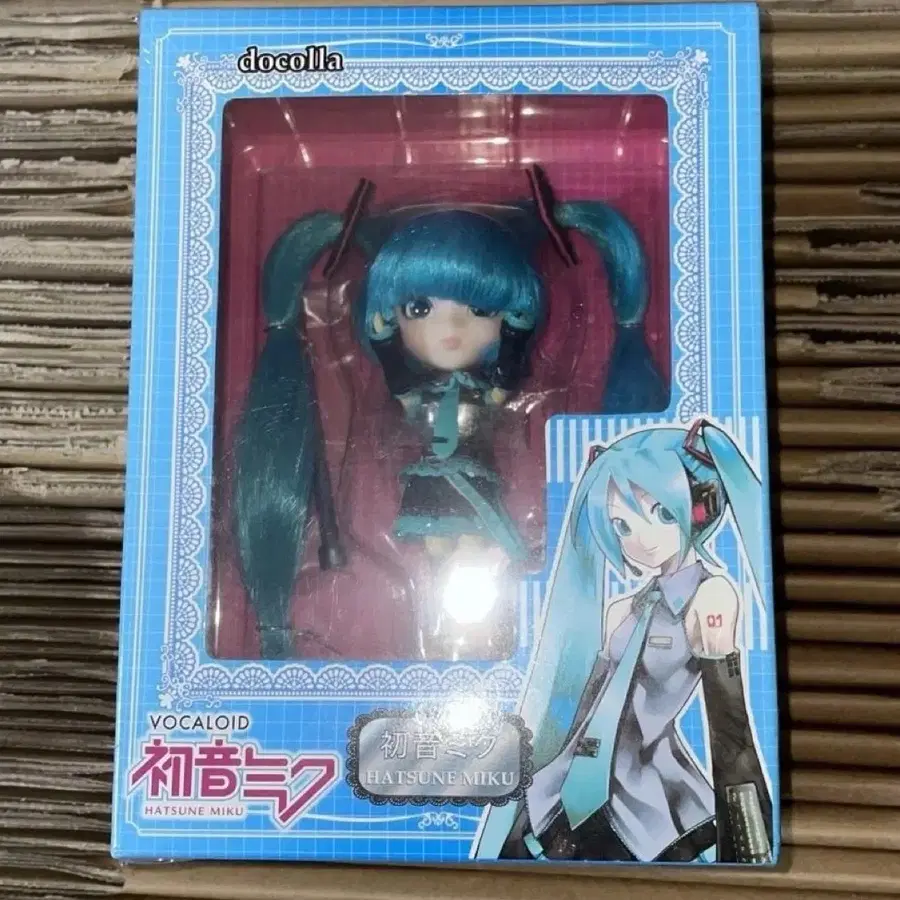 [초희귀.미개봉최저가] pullip 하츠네 미쿠 베이비돌 인형 누이 피규어