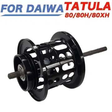 YU330 블랙 컬러 For 다이와 DAIWA TATULA 80 얕은 홈 스풀