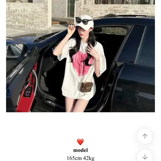에이블리 하트 반팔티셔츠