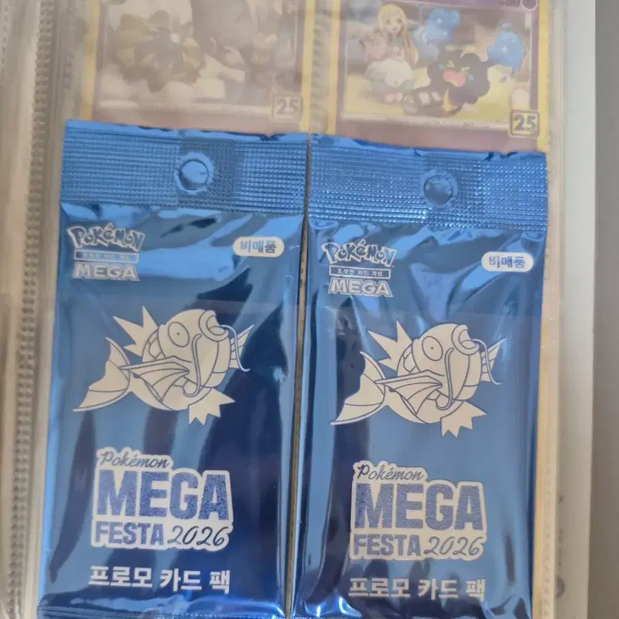 잉어킹 프로모 카드 판매합니다