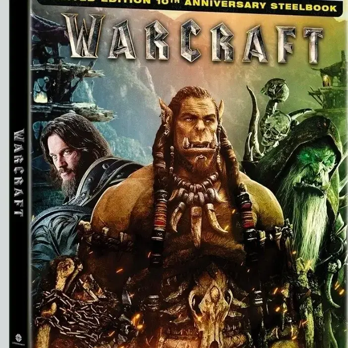 워크래프트 4K UHD 블루레이 스틸북 10주년 기념 에디션