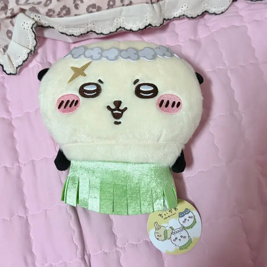 (현물) 랏코 인어섬 퍼레이드 인형 20CM