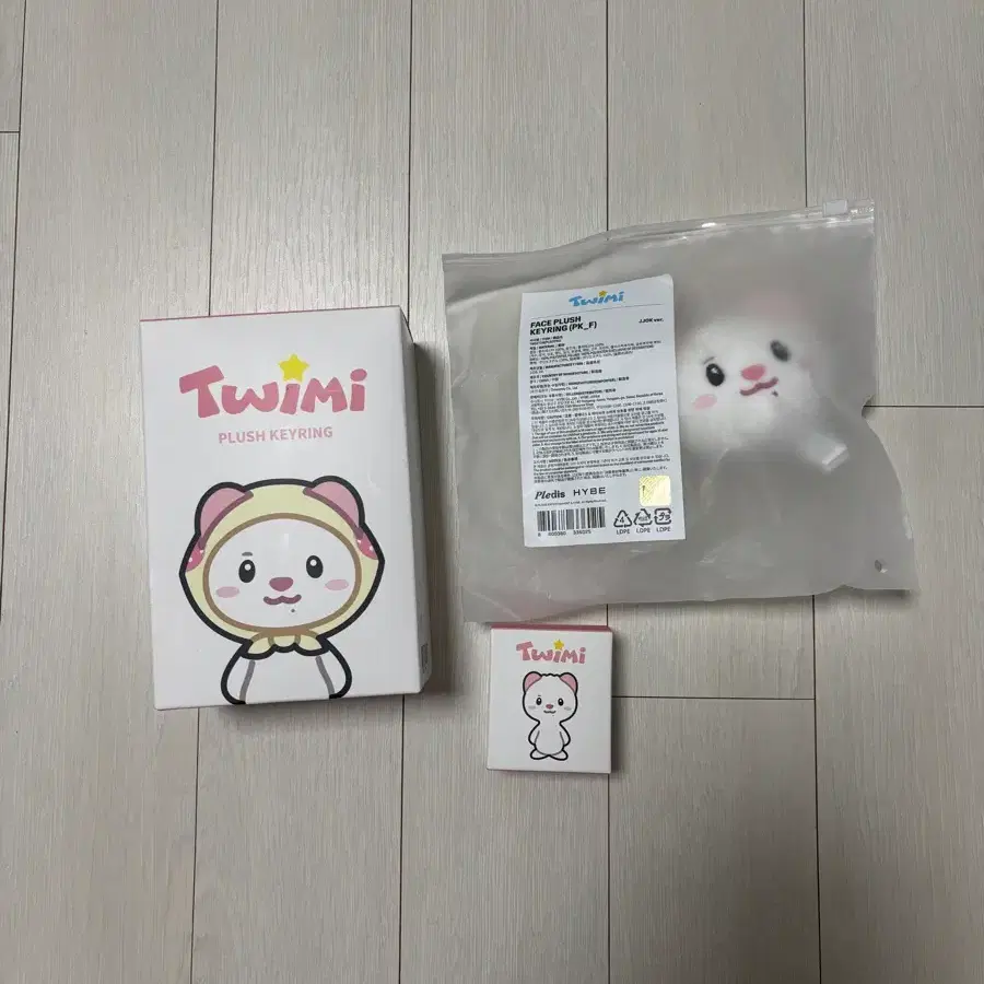 투어스 TWS 투위미 신유 쪽 플러시 키링 페이스 키링 마그넷 일괄