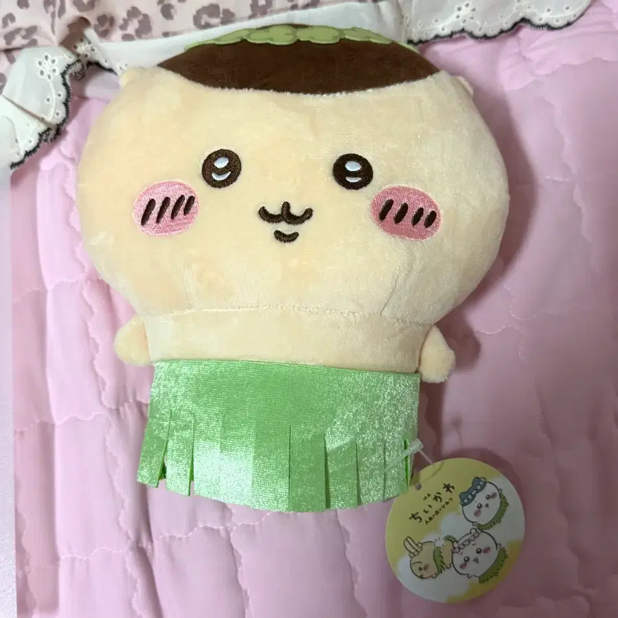 (현물) 쿠리만쥬 인어섬 퍼레이드 인형 20CM