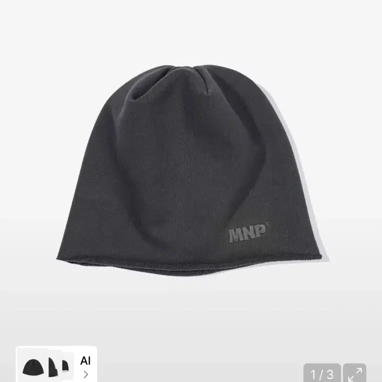 마이네임이즈피터 MNP 로고 비니 차콜