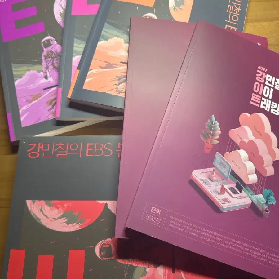 강e분 문학 2027 <새상품> + 아이트래킹(새상품) 급처!