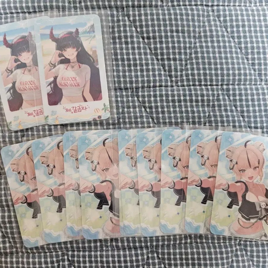 블루점프 제갈금자 모구구 포토카드 판매합니다