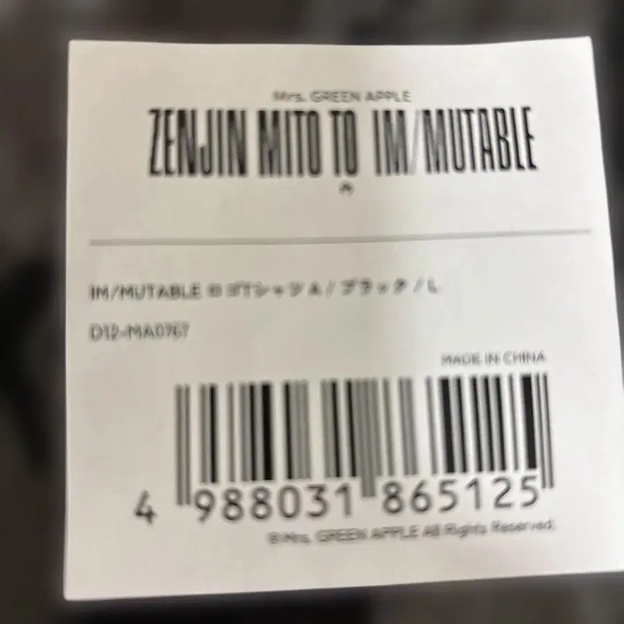 2번째 상품 이미지