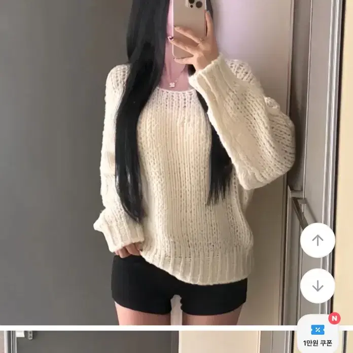 에이블리 여리핏 니트