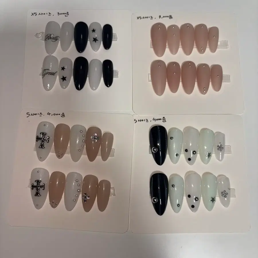 수제 네일팁 XS/S 사이즈 3-4,000원