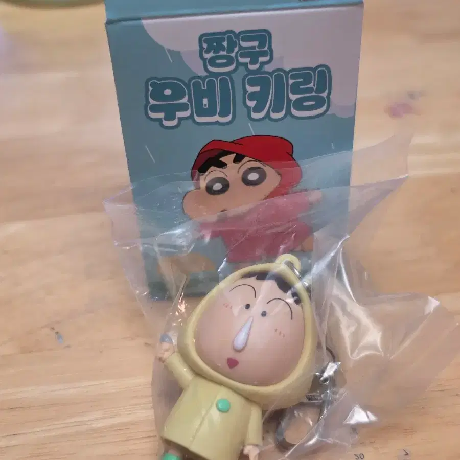짱구 우비키링 맹구