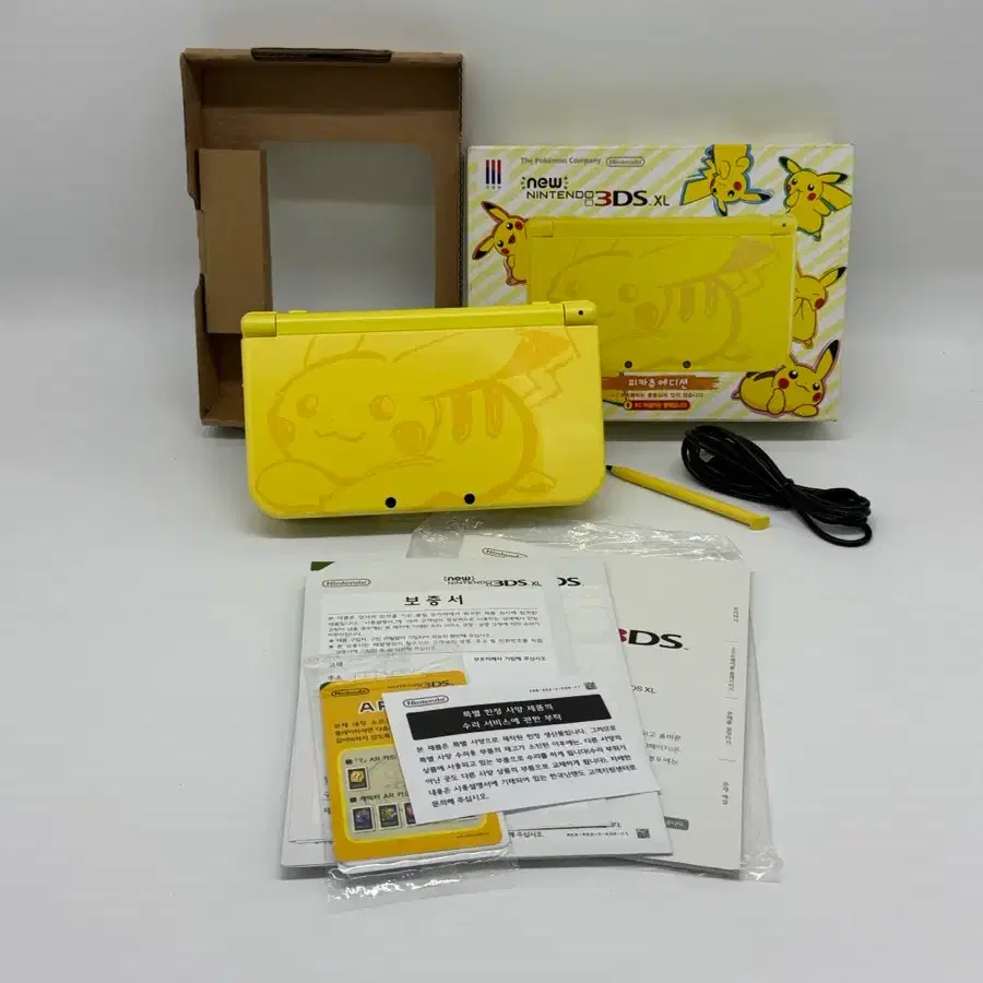 뉴닌텐도 3DSXL 피카츄 에디션 (국내정발 , 풀박스 , 한정판)
