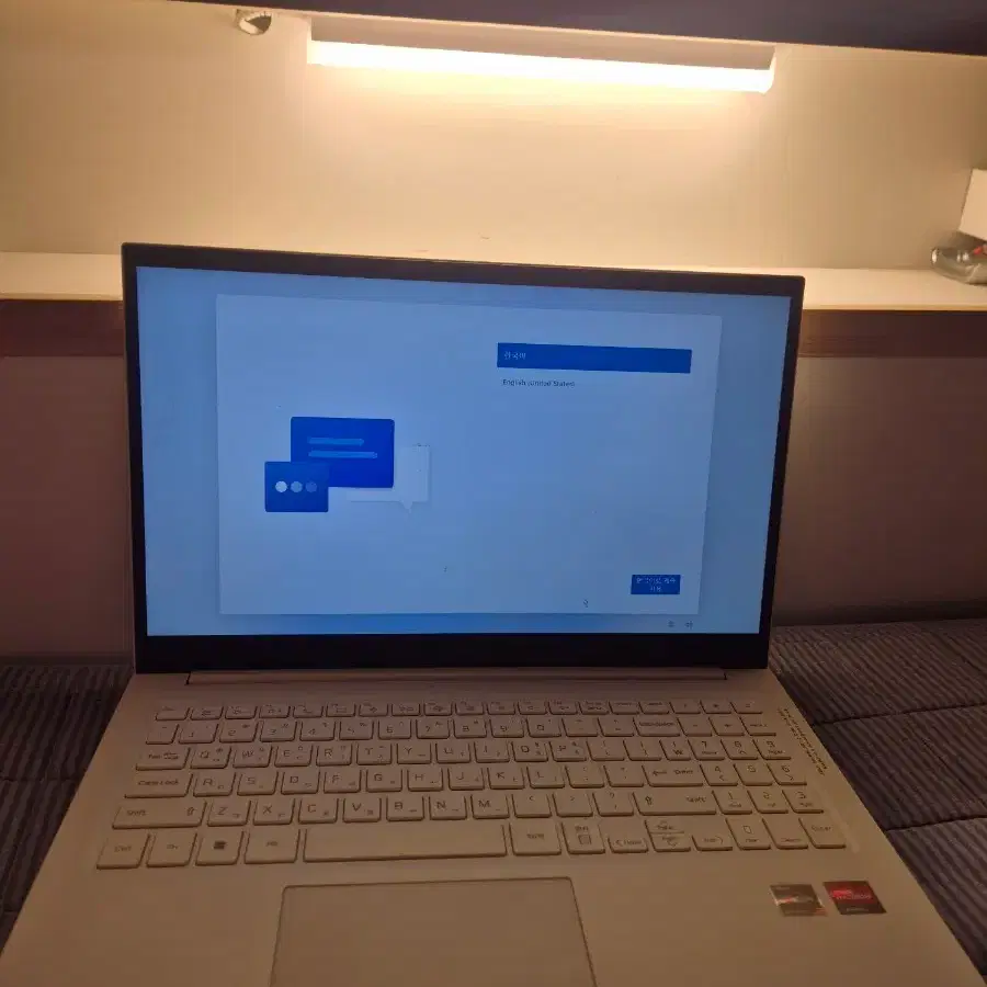 LG 그램 노트북 화이트(15U40Q)
