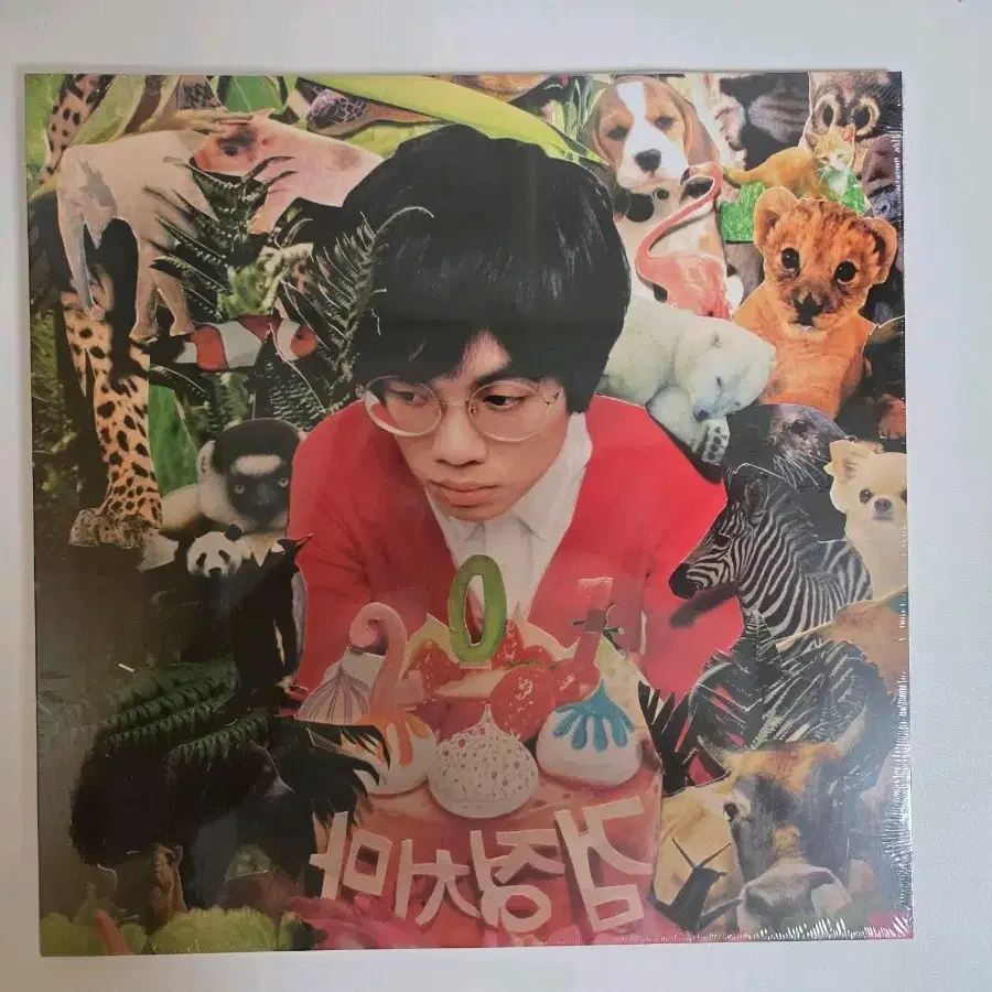 검정치마 201 LP 미개봉 새상품