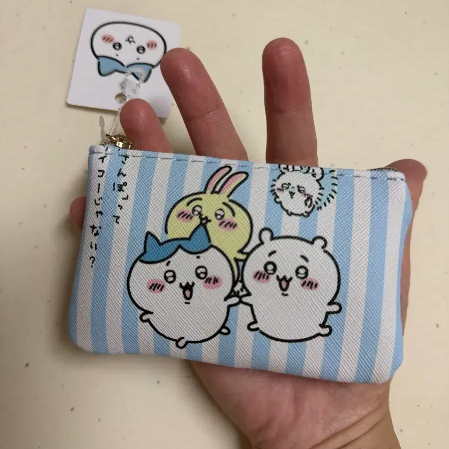 치이카와 먼작귀 파우치 스트라이프 패턴