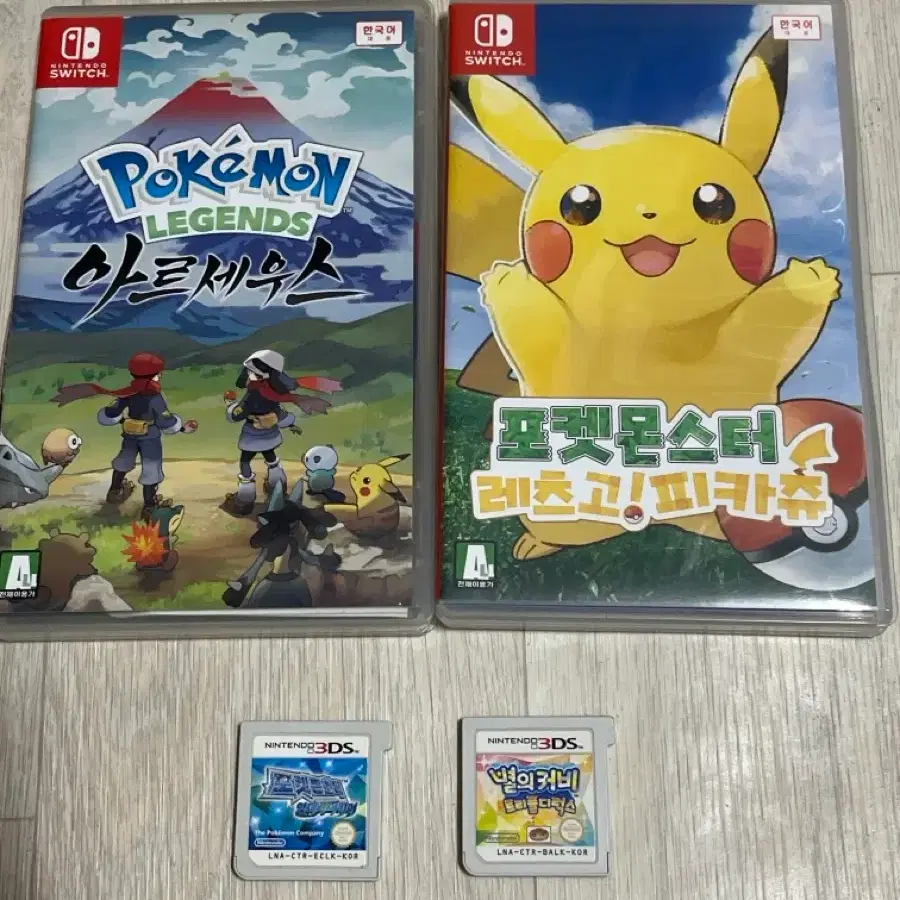 포켓몬 닌텐도 스위치 3ds 별의 커비 트리플 디럭스 알파사파이어 레츠고 피카츄 레전즈 아르세우스