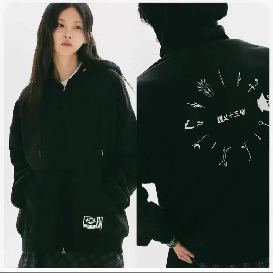 spao 스파오 블리치 후드집업 블랙 대리구매해드립니다 s m l xl xxl