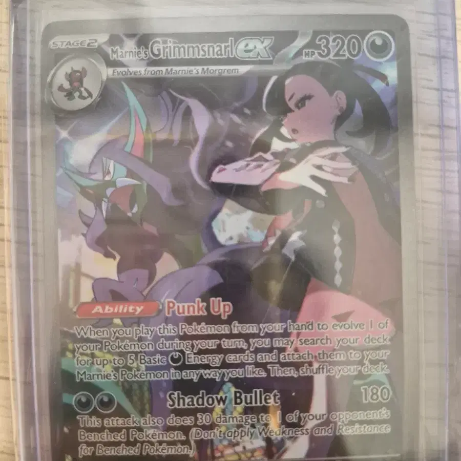 포켓몬 카드 북미판/미판 Marnie's Grimmsnarl 287/217 MINT+