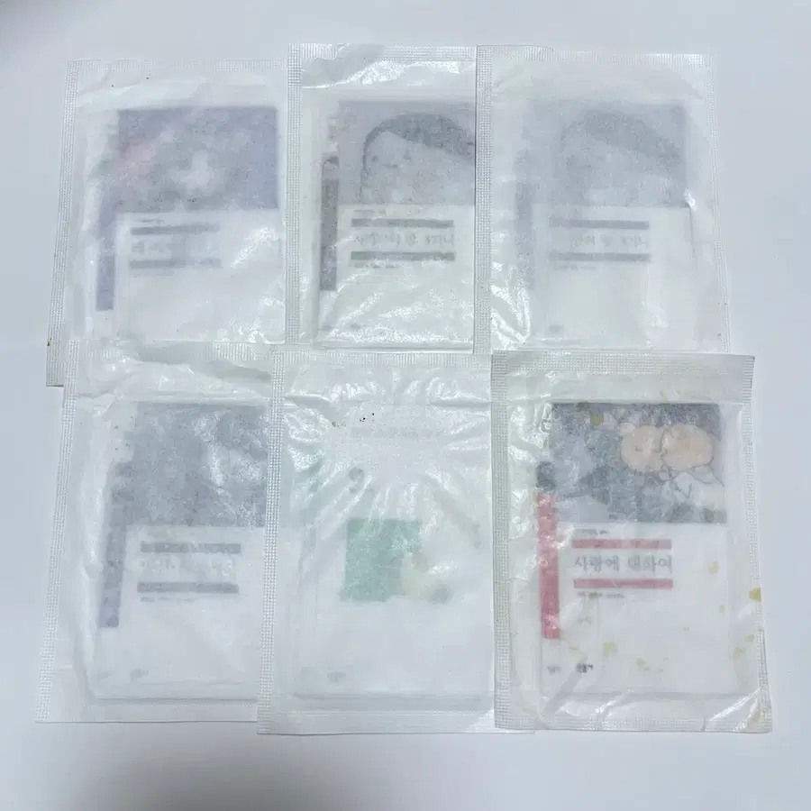 민음사빵 책갈피 사랑에대하여 변신시골의사 자기만의방 레미제라블 숲의소실점을향해