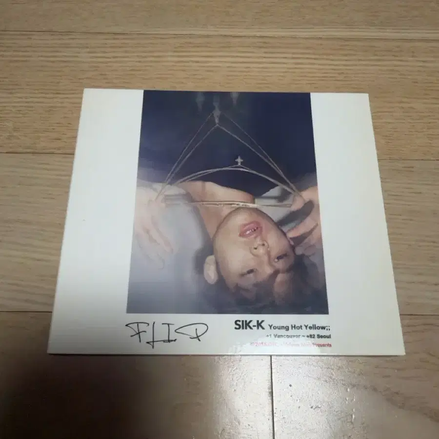 식케이 FLIP 판매합니다