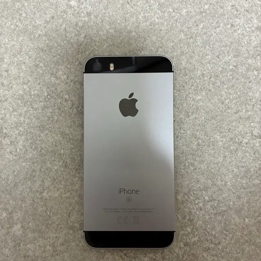 아이폰 se1 스페이스 그레이 64gb 배터리 100퍼