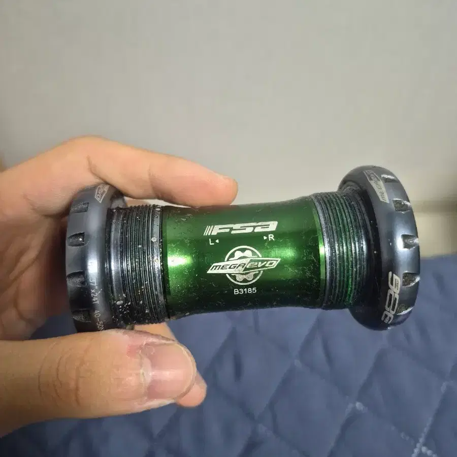 FSA 메가에보 BB 그린