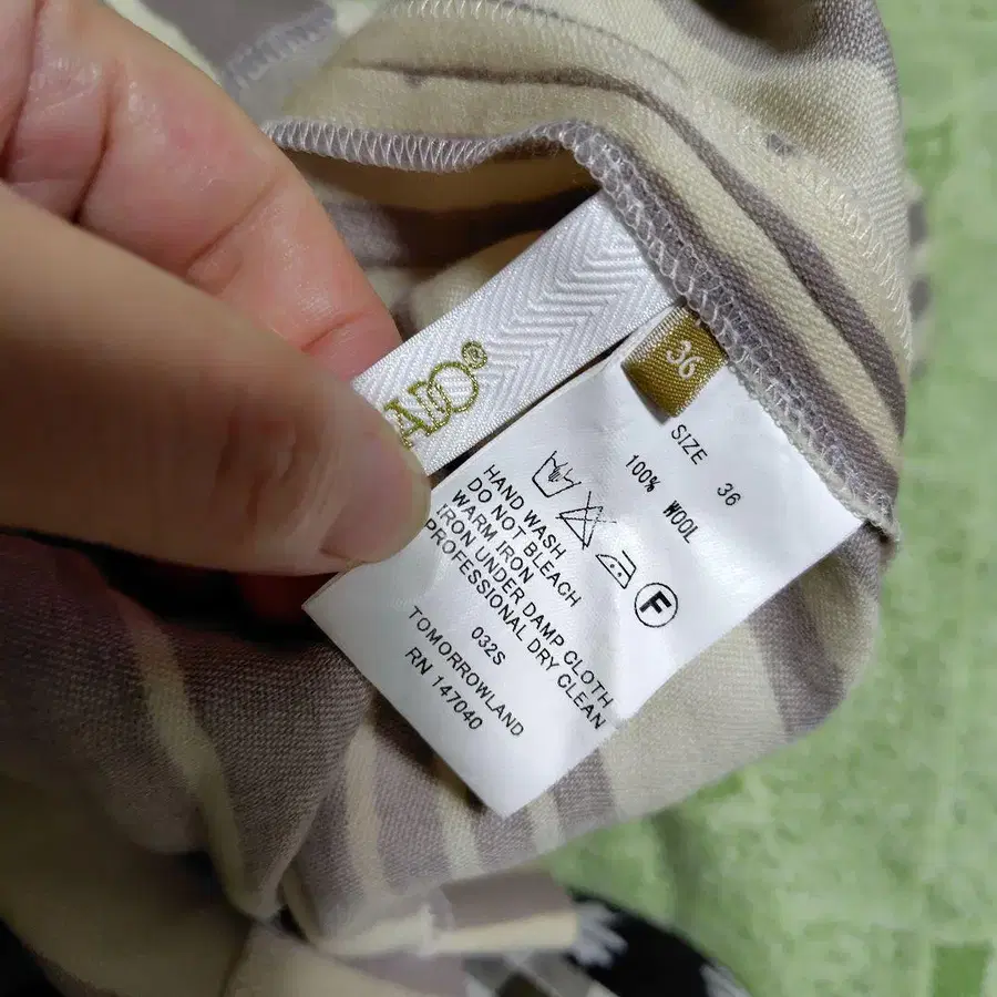 12번째 상품 이미지