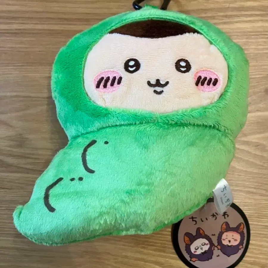 2주 내 출고/치이카와) 할로윈 풋콩 쿠리만쥬 카라비너 파우치 키링