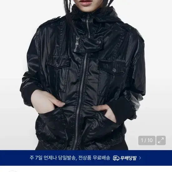 아캄 후드 포켓 자켓 블랙 삽니다