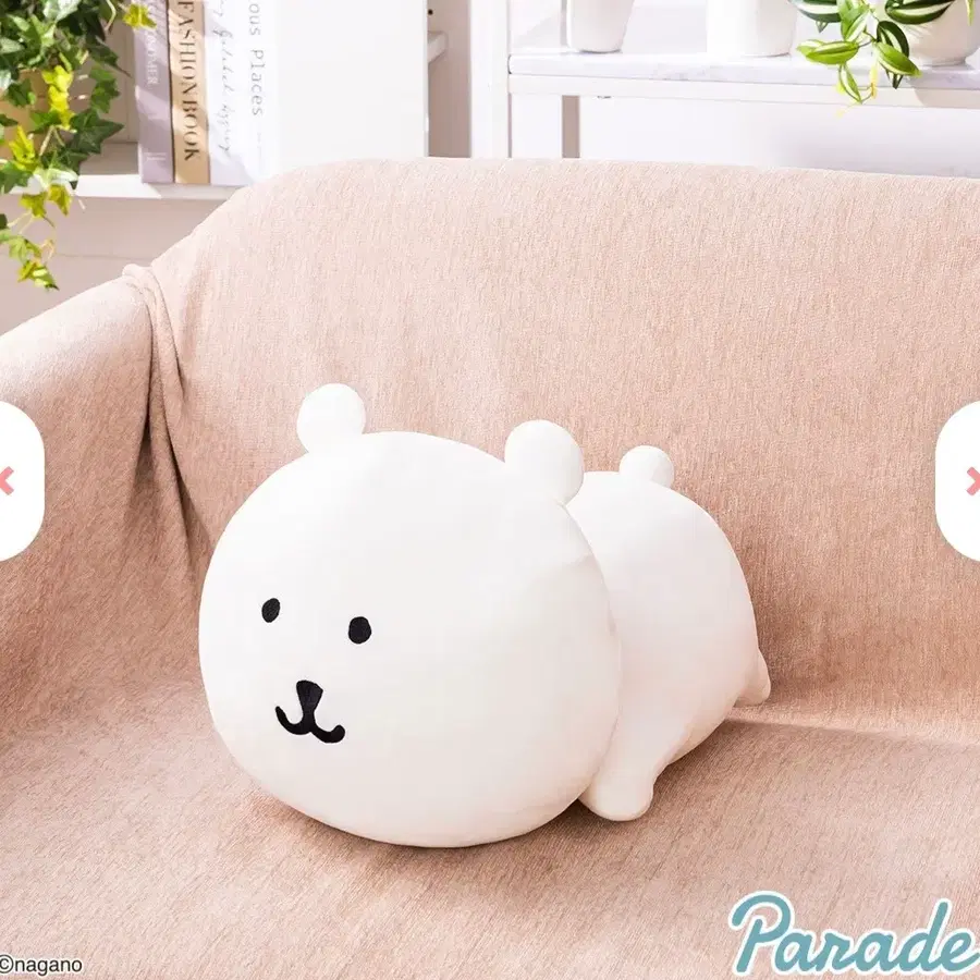 [새상품]퍼레이드 나가노 농담곰 쫀득 라잉 빅 누이 big 40cm