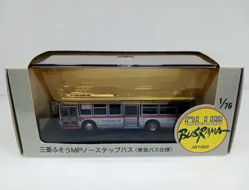 CLUB BUSRAMA 미쓰비시 후소 MP 논스텝 버스 도큐 버스 사양 미니카