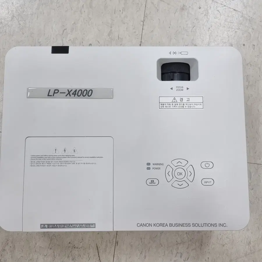 캐논 LP-X4000 4000안시 XGA 빔프로젝터 회의실용