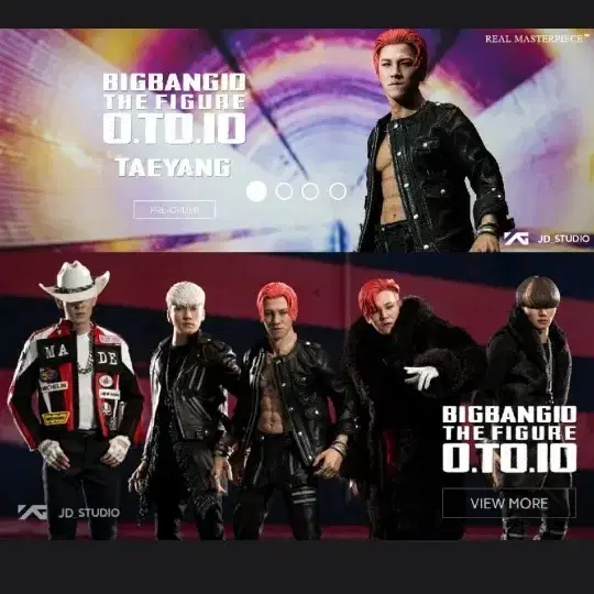빅뱅 jd studio 앤터베이 피규어 구매합니다