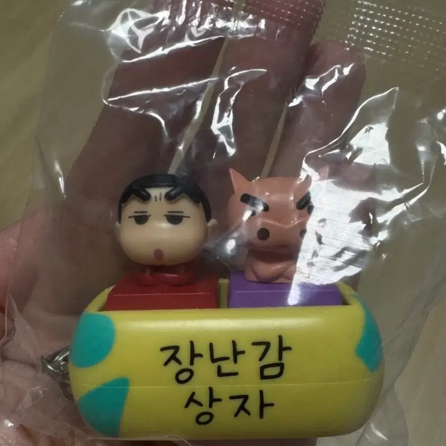 짱구 키캡 키링