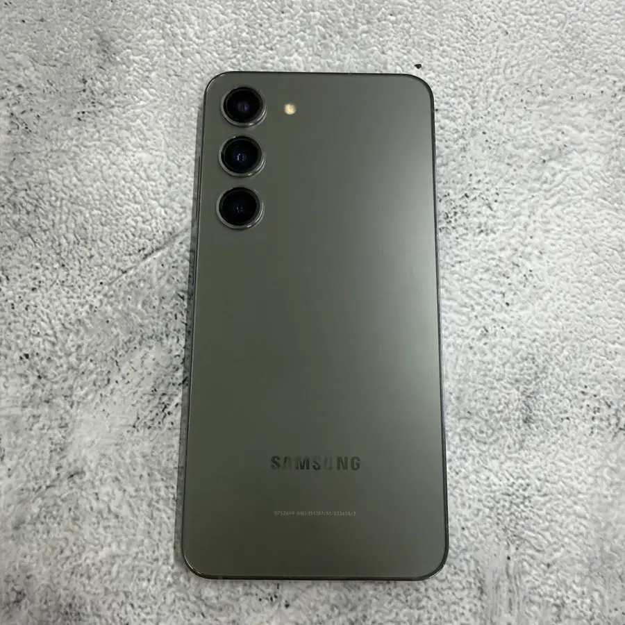갤럭시S23 그린 A급 256GB