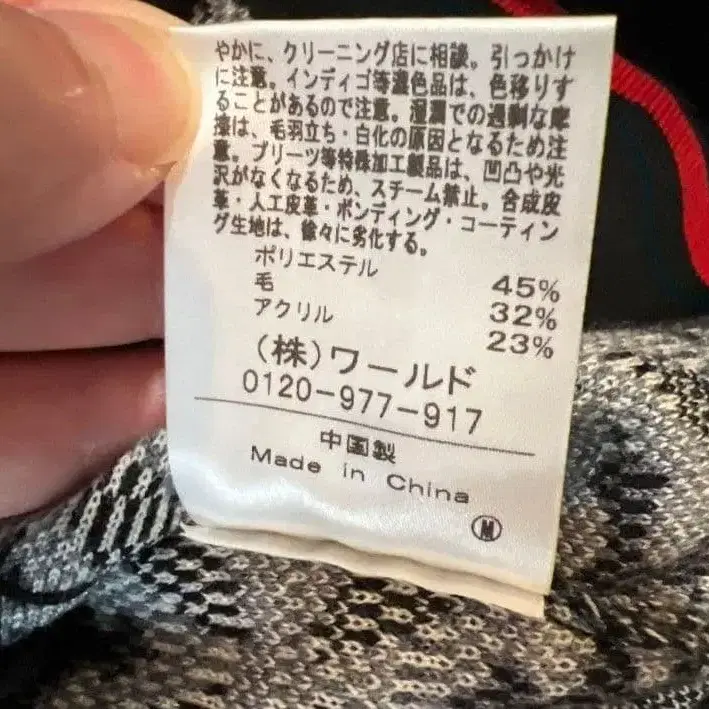 7번째 상품 이미지