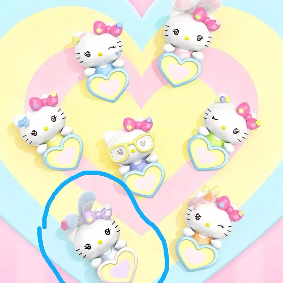 헬로키티 히퍼 시크릿 양도